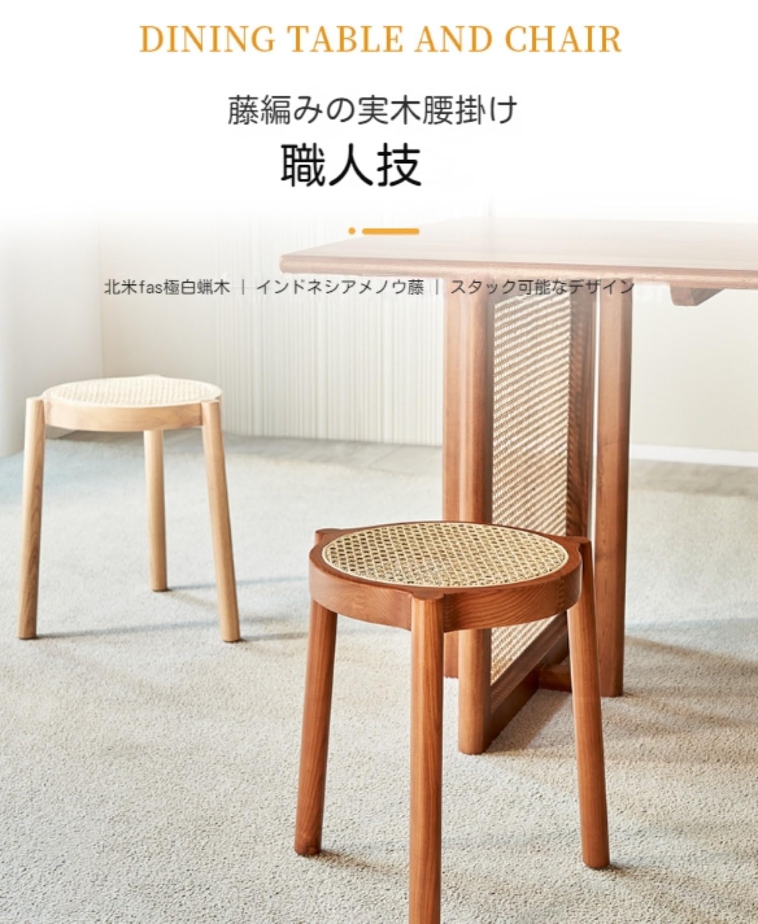 Amazon.co.jp: ラウンドスツール プラスチックスツール ハイスツール